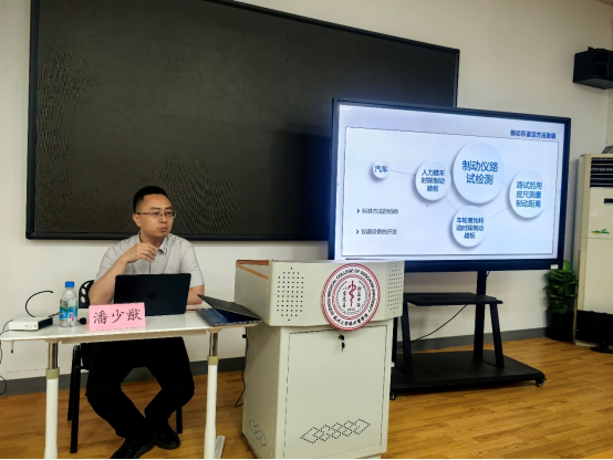 1749194651162964.png image.png